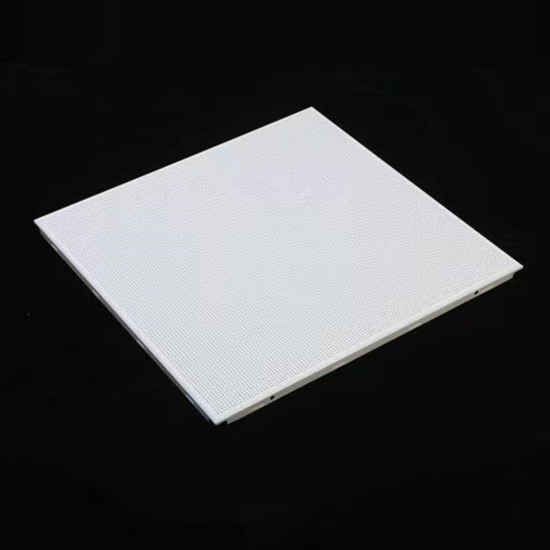 广州市天河智慧城600×600 冲孔铝扣板